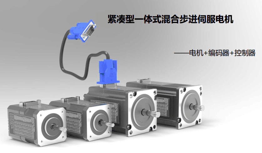 從建軍節(jié)看微型電機(jī)發(fā)展_微型電機(jī)_小型電機(jī)-萬(wàn)至達(dá)電機(jī)