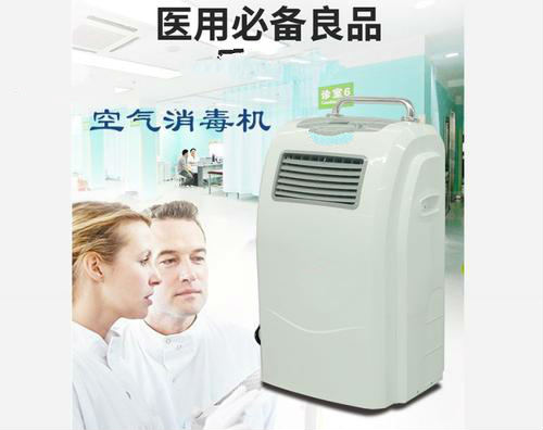空氣消毒機(jī)風(fēng)機(jī)用無刷電機(jī)定制