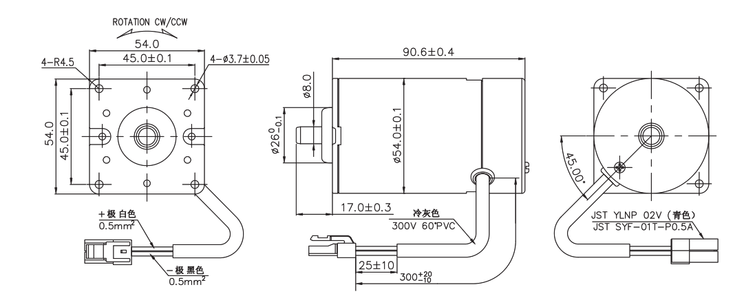 OT-RK-3632PH-3739-105.5按摩器有刷電機_直流有刷電機_按摩椅馬達_抓娃娃機電機_萬至達電機