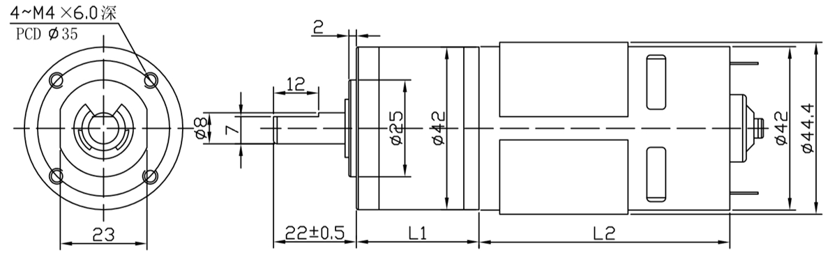 OT-42GP自動(dòng)窗簾減速電機(jī)|電動(dòng)窗簾電機(jī)齒輪箱|電動(dòng)窗簾馬達(dá)|減速電機(jī)-萬至達(dá)電機(jī)