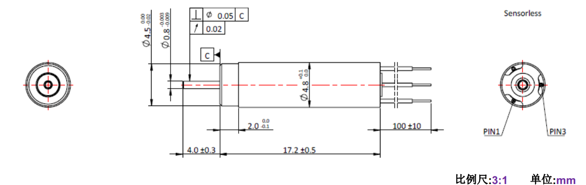 ECS 高速 0517空心杯無刷電機(jī)-萬至達(dá)電機(jī)
