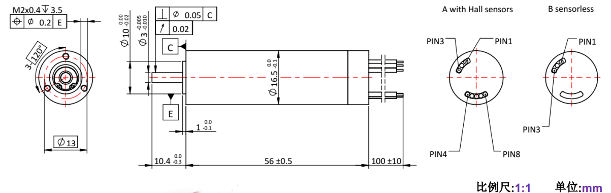 ECS 高速 1656空心杯無刷電機(jī)-萬至達(dá)電機(jī)