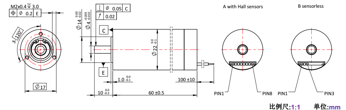 ECS 高速 2260空心杯無刷電機(jī)-萬至達(dá)電機(jī)