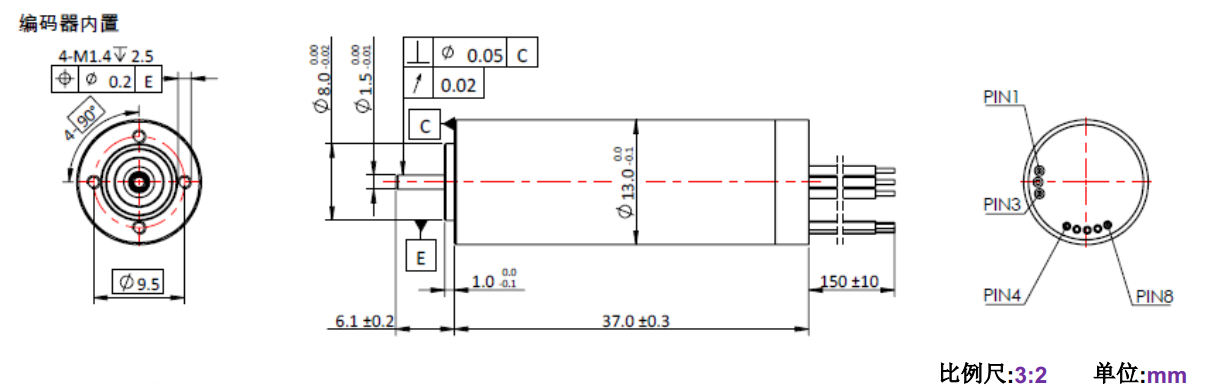 ECS 1337 內(nèi)置編碼器空心杯電機(jī)-萬(wàn)至達(dá)電機(jī)